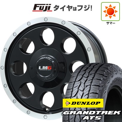 プラド/ハイラックス/トライトン(GSR) 夏タイヤ ホイール4本セット 265/65R17 ダンロップ グラントレック AT5 レアマイスター LMG CS-8 グロスブラック/リムポリッシュ 17インチ