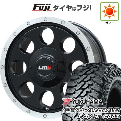 プラド/ハイラックス 夏タイヤ ホイール4本セット 265/70R17 ヨコハマ ジオランダー M/T G003 レアマイスター LMG CS-8 グロスブラック/リムポリッシュ 17インチ