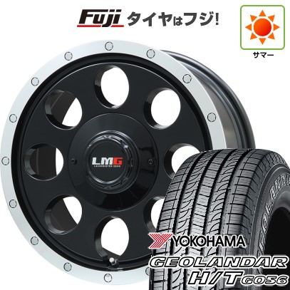 プラド/ハイラックス/トライトン(GSR) 夏タイヤ ホイール4本セット 265/65R17 ヨコハマ ジオランダー H/T G056 レアマイスター LMG CS-8 グロスブラック/リムポリッシュ 17インチ