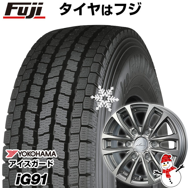 【新品】ハイエース200系用 スタッドレスタイヤ ホイール4本セット 195/80R15 107/105L ヨコハマ アイスガード iG91 ウェッズ プロディータ HC【限定】 15インチ(送料無料)