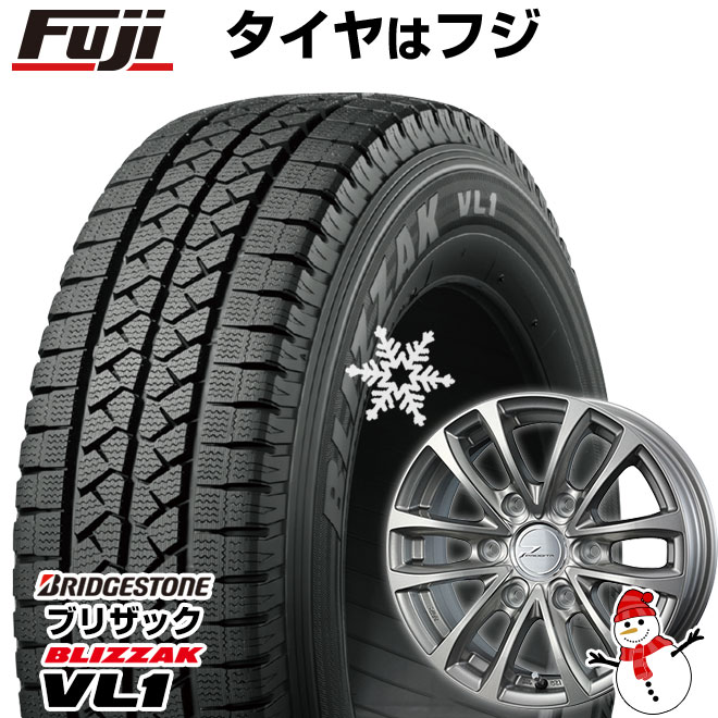 【新品】ハイエース200系用 スタッドレスタイヤ ホイール4本セット 195/80R15 107/105N ブリヂストン ブリザック VL10 ウェッズ プロディータ HC【限定】 15インチ(送料無料)