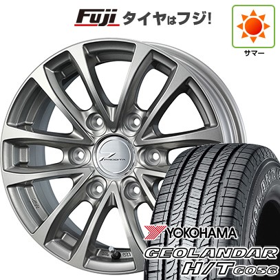 【新品】ハイエース200系 夏タイヤ ホイール4本セット 195/80R15 107/105L ヨコハマ ジオランダー H/T G056 ウェッズ プロディータ HC【限定】 15インチ