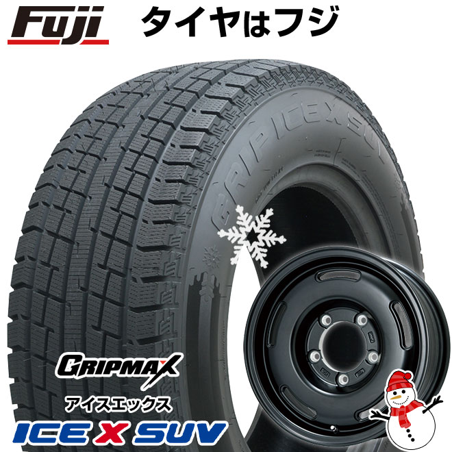 【新品】ジムニーシエラ用 スタッドレスタイヤ ホイール4本セット 195/80R15 グリップマックス アイスX SUV BSW ブラックサイドウォール(限定) プレミックス プディン 15インチ(送料無料)