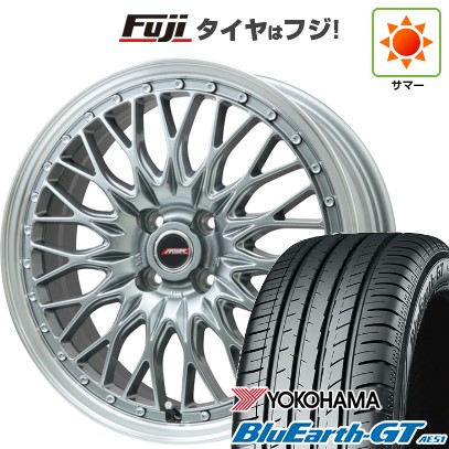 【新品】ライズ/ロッキー（ガソリン） 夏タイヤ ホイール4本セット 195/60R17 ヨコハマ ブルーアース GT AE51 プレミックス MER PROMESH ダークシルバー/リムポリッシュ 17インチ
