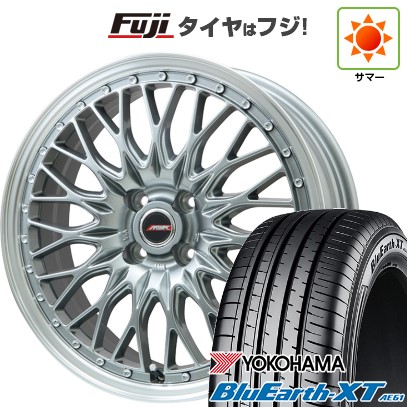 【新品】ライズ/ロッキー（ガソリン） 夏タイヤ ホイール4本セット 195/60R17 ヨコハマ ブルーアース XT AE61 プレミックス MER PROMESH ダークシルバー/リムポリッシュ 17インチ