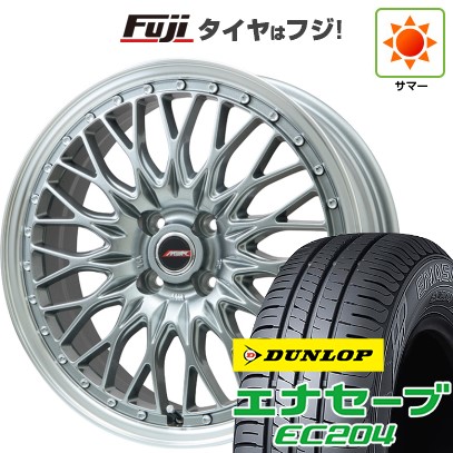【新品】ライズ/ロッキー（ガソリン） 夏タイヤ ホイール4本セット 195/60R17 ダンロップ エナセーブ EC204 プレミックス MER PROMESH ダークシルバー/リムポリッシュ 17インチ