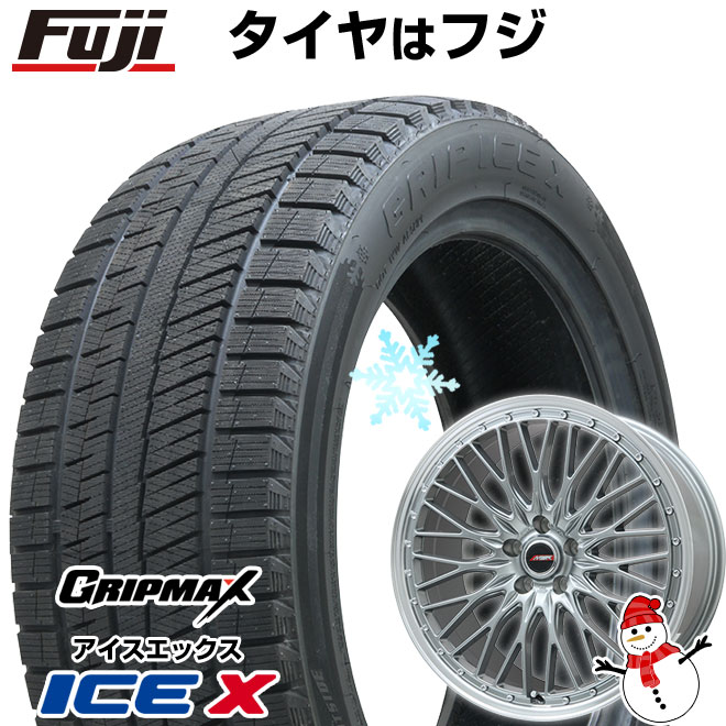 【新品】60系プリウス スタッドレスタイヤ ホイール4本セット 195/60R17 グリップマックス アイスX BSW ブラックサイドウォール(限定) プレミックス MER PROMESH ダークシルバー/リムポリッシュ 17インチ(送料無料)