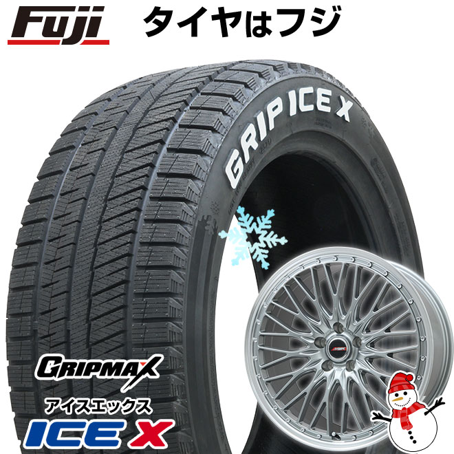 【新品】60系プリウス スタッドレスタイヤ ホイール4本セット 195/60R17 グリップマックス アイスX RWL ホワイトレター(限定) プレミックス MER PROMESH ダークシルバー/リムポリッシュ 17インチ(送料無料)