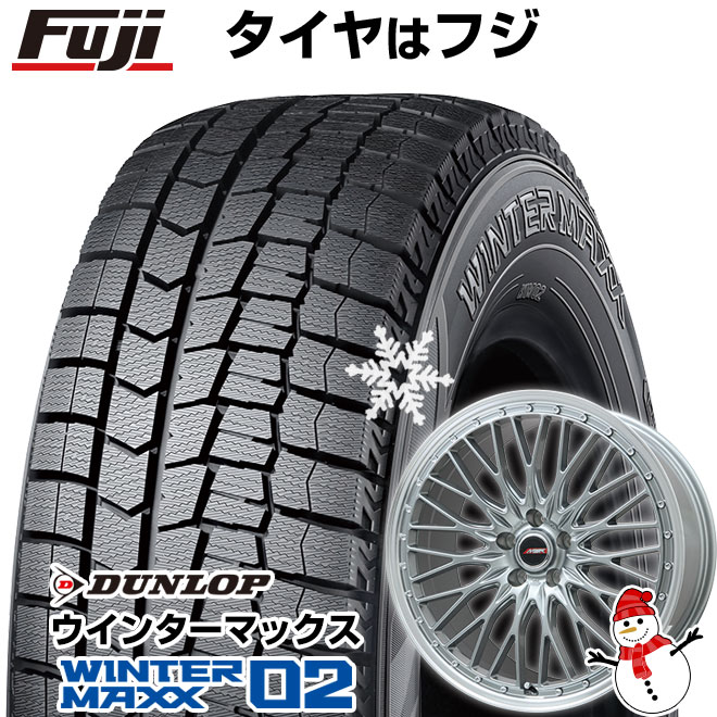 【新品】60系プリウス スタッドレスタイヤ ホイール4本セット 195/60R17 ダンロップ ウインターマックス 02 WM02 プレミックス MER PROMESH ダークシルバー/リムポリッシュ 17インチ(送料無料)