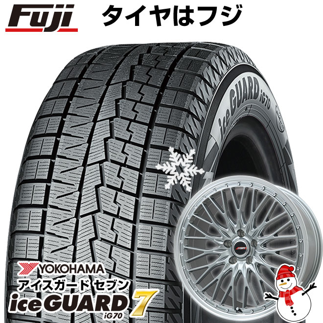 【新品】60系プリウス スタッドレスタイヤ ホイール4本セット 195/60R17 ヨコハマ アイスガード7 セブンIG70 プレミックス MER PROMESH ダークシルバー/リムポリッシュ 17インチ(送料無料)