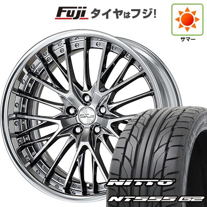 【パンク保証付き】シビック(FL系 FK系)等 夏タイヤ ホイール4本セット 235/35R19 ニットー NT555 G2 WORK ワーク シュヴァート SG2 19インチ