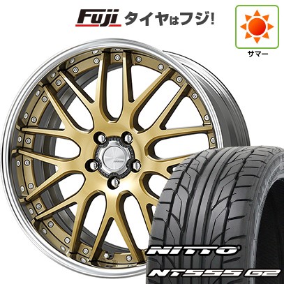 【パンク保証付き】シビック(FL系 FK系)等 夏タイヤ ホイール4本セット 235/35R19 ニットー NT555 G2 WORK ワーク ランベック LM1 19インチ