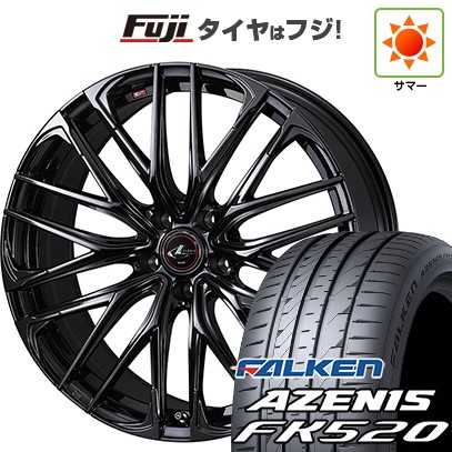 【エクストレイル(T33系)等】 夏タイヤ ホイール4本セット 255/45R20 ファルケン アゼニス FK520L WEDS ウェッズ レオニス SK 20インチ