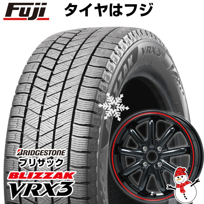 【新品 軽自動車】N-BOX タント スペーシア スタッドレスタイヤ ホイール4本セット 165/55R15 ブリヂストン ブリザック VRX3 ブランドルライン ストレンジャーKST-9改(ブラックレッドライン) 15インチ(送料無料)