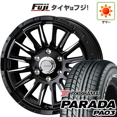 【新品】ハイエース200系 夏タイヤ ホイール4本セット 215/60R17 109/107S ヨコハマ PARADA PA03 ホワイトレター ウェッズ マッコイズ RV-5 17インチ