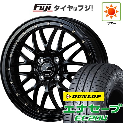 【新品 軽自動車】N-BOX タント スペーシア 夏タイヤ ホイール4本セット 165/55R15 ダンロップ エナセーブ EC204 ウェッズ ノヴァリス アセット M1 15インチ