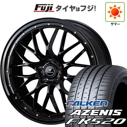 【エクストレイル(T33系)等】 夏タイヤ ホイール4本セット 255/45R20 ファルケン アゼニス FK520L WEDS ウェッズ ノヴァリス アセット M1 20インチ