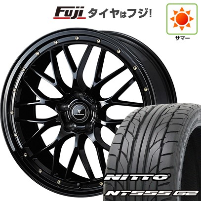 【パンク保証付き】シビック(FL系 FK系)等 夏タイヤ ホイール4本セット 235/35R19 ニットー NT555 G2 WEDS ウェッズ ノヴァリス アセット M1 19インチ