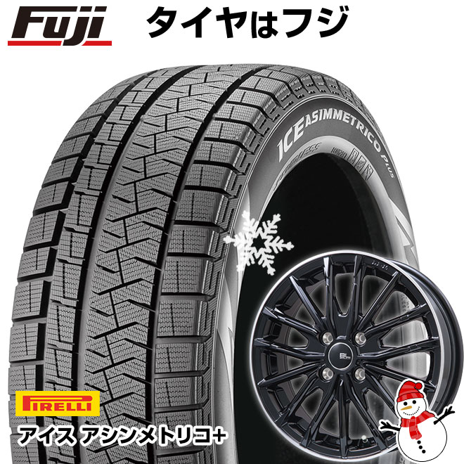 【新品 軽自動車】N-BOX タント スペーシア スタッドレスタイヤ ホイール4本セット 165/55R15 ピレリ ウィンター アイスアシンメトリコ プラス ブランドルライン DF-10M 15インチ(送料無料)
