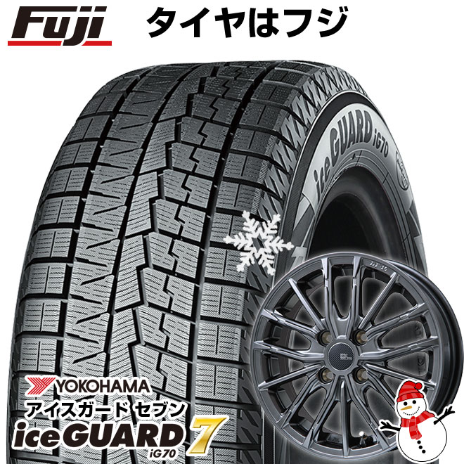【新品】セレナ用 スタッドレスタイヤ ホイール4本セット 195/65R15 ヨコハマ アイスガード7 セブンIG70 ブランドルライン DF-10M ハイパーグレー 15インチ(送料無料)