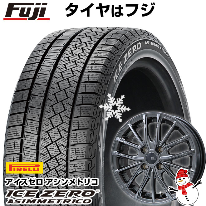 【新品】ノア/ヴォクシー用 スタッドレスタイヤ ホイール4本セット 195/65R15 ピレリ ウィンター アイスゼロアシンメトリコ ブランドルライン DF-10M ハイパーグレー 15インチ(送料無料)