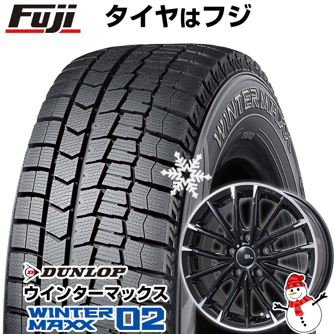 【新品】60系プリウス スタッドレスタイヤ ホイール4本セット 195/60R17 ダンロップ ウインターマックス 02 WM02 ブランドルライン DF-10M グロスブラック/カットスポーク 17インチ(送料無料)
