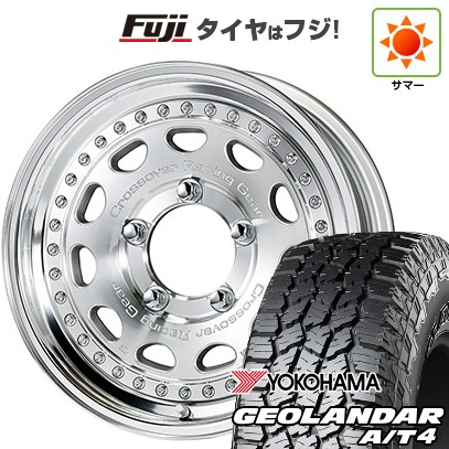 ジムニーシエラ/ジムニーノマド 夏タイヤ ホイール4本セット 215/75R15 ヨコハマ ジオランダー A/T4 G018 RBL WORK ワーク クラッグ ガルバトレ 15インチ