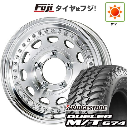 ジムニーシエラ/ジムニーノマド 夏タイヤ ホイール4本セット 215/75R15 ブリヂストン デューラー M/T674 WORK ワーク クラッグ ガルバトレ 15インチ