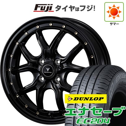 【新品 軽自動車】N-BOX タント スペーシア 夏タイヤ ホイール4本セット 165/55R15 ダンロップ エナセーブ EC204 ウェッズ ノヴァリス アセット S1 15インチ