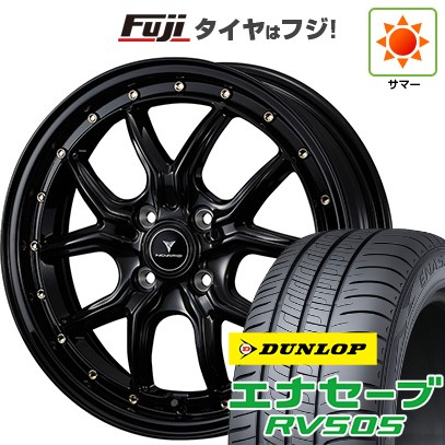 【新品 軽自動車】N-BOX タント スペーシア 夏タイヤ ホイール4本セット 165/55R15 ダンロップ エナセーブ RV505 ウェッズ ノヴァリス アセット S1 15インチ