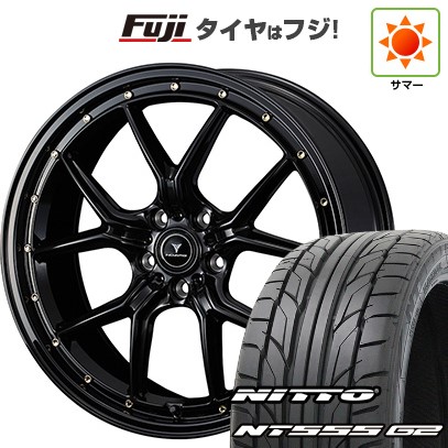 【パンク保証付き】シビック(FL系 FK系)等 夏タイヤ ホイール4本セット 235/35R19 ニットー NT555 G2 WEDS ウェッズ ノヴァリス アセット S1 19インチ