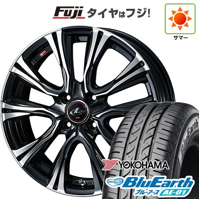 【新品 軽自動車】N-BOX タント スペーシア 夏タイヤ ホイール4本セット 165/55R15 ヨコハマ ブルーアース AE-01 ウェッズ レオニス VR 15インチ