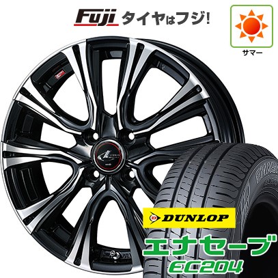 【新品】ルーミー・パッソ・ジャスティ・トール 夏タイヤ ホイール4本セット 175/55R15 ダンロップ エナセーブ EC204 ウェッズ レオニス VR 15インチ