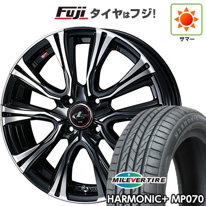 【新品 軽自動車】N-BOX タント スペーシア 夏タイヤ ホイール4本セット 165/55R15 ミレバー ハーモニック プラス MP070(限定) ウェッズ レオニス VR 15インチ