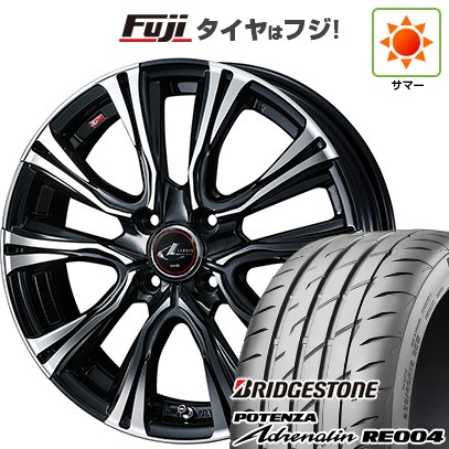 【新品 軽自動車】N-BOX タント スペーシア 夏タイヤ ホイール4本セット 165/55R15 ブリヂストン ポテンザ アドレナリン RE004 ウェッズ レオニス VR 15インチ