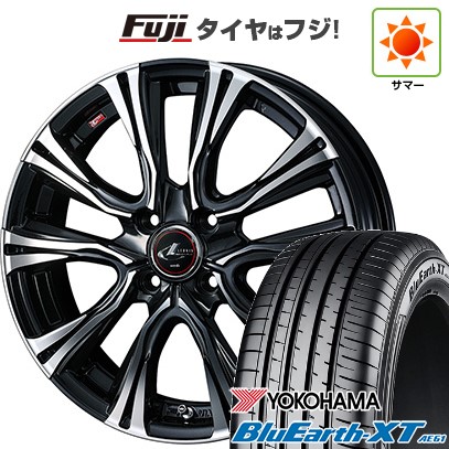 【新品】ライズ/ロッキー(ハイブリッド) 夏タイヤ ホイール4本セット 195/60R17 ヨコハマ ブルーアース XT AE61 ウェッズ レオニス VR 17インチ