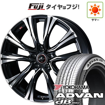 【新品】60系プリウス 夏タイヤ ホイール4本セット 195/60R17 ヨコハマ アドバン dB V553 ウェッズ レオニス VR 17インチ