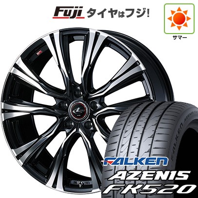 【エクストレイル(T33系)等】 夏タイヤ ホイール4本セット 255/45R20 ファルケン アゼニス FK520L WEDS ウェッズ レオニス VR 20インチ