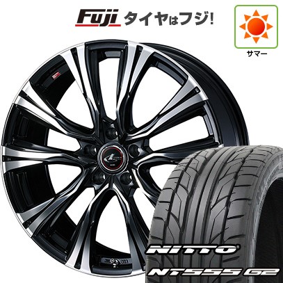 【パンク保証付き】シビック(FL系 FK系)等 夏タイヤ ホイール4本セット 235/35R19 ニットー NT555 G2 WEDS ウェッズ レオニス VR 19インチ