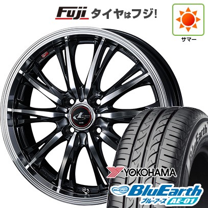 【新品 軽自動車】N-BOX タント スペーシア 夏タイヤ ホイール4本セット 165/55R15 ヨコハマ ブルーアース AE-01 ウェッズ レオニス RT 15インチ