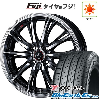 【新品】ルーミー・パッソ・ジャスティ・トール 夏タイヤ ホイール4本セット 175/55R15 ヨコハマ ブルーアース ES32 ウェッズ レオニス RT 15インチ