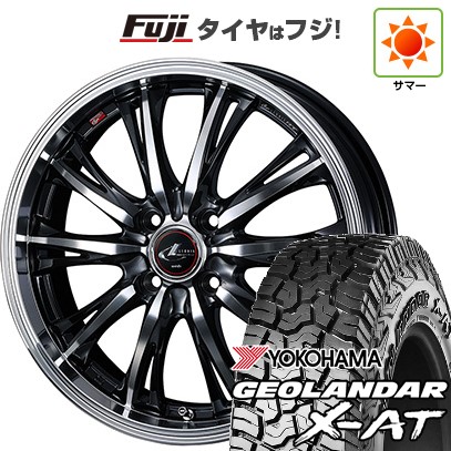 【新品 軽自動車】N-BOX タント スペーシア 夏タイヤ ホイール4本セット 155/65R14 ヨコハマ ジオランダー X-AT G016 ウェッズ レオニス RT 14インチ