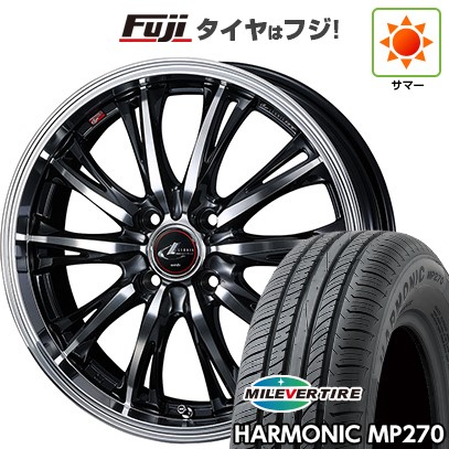 【新品 軽自動車】N-BOX タント スペーシア 夏タイヤ ホイール4本セット 155/65R14 ミレバー ハーモニック MP270(限定) ウェッズ レオニス RT 14インチ