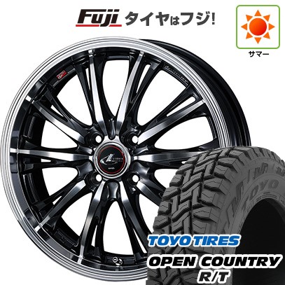 【新品 軽自動車】N-BOX タント スペーシア 夏タイヤ ホイール4本セット 155/65R14 トーヨー オープンカントリー R/T RBL ウェッズ レオニス RT 14インチ