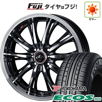 【新品 軽自動車】N-BOX タント スペーシア 夏タイヤ ホイール4本セット 165/55R15 ヨコハマ エコス ES31 ウェッズ レオニス RT 15インチ