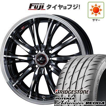 【新品 軽自動車】N-BOX タント スペーシア 夏タイヤ ホイール4本セット 165/55R15 ブリヂストン ポテンザ アドレナリン RE004 ウェッズ レオニス RT 15インチ