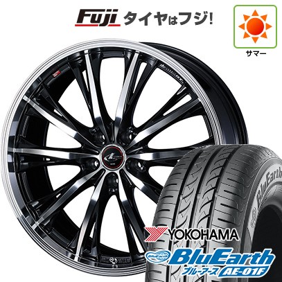 【新品】フリード 5穴/114 夏タイヤ ホイール4本セット 195/55R16 ヨコハマ ブルーアース AE-01F ウェッズ レオニス RT 16インチ
