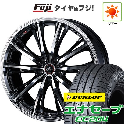 【新品】フリード 5穴/114 夏タイヤ ホイール4本セット 195/55R16 ダンロップ エナセーブ EC204 ウェッズ レオニス RT 16インチ