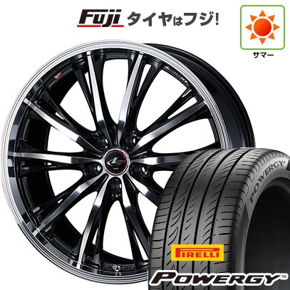 【新品】フリード 5穴/114 夏タイヤ ホイール4本セット 205/45R17 ピレリ パワジー ウェッズ レオニス RT 17インチ