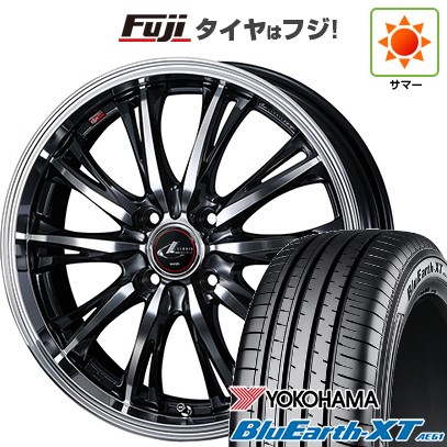 【新品】ライズ/ロッキー(ハイブリッド) 夏タイヤ ホイール4本セット 195/60R17 ヨコハマ ブルーアース XT AE61 ウェッズ レオニス RT 17インチ